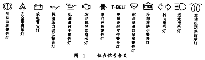 zmd1.gif (10825 bytes)