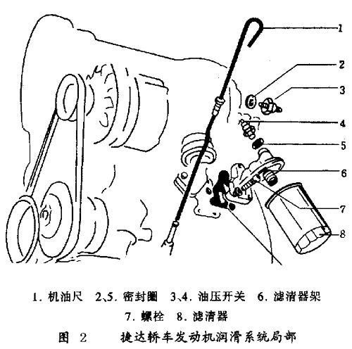 ghjy1.gif (22289 bytes)